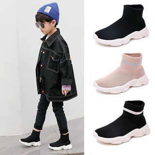 Boot len cho bé trai bé gái chất liệu len ôm chân mềm mại siêu ngầu đế trơn chống trượt