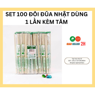 Đũa gỗ tách kiểu nhật dùng 1 lần