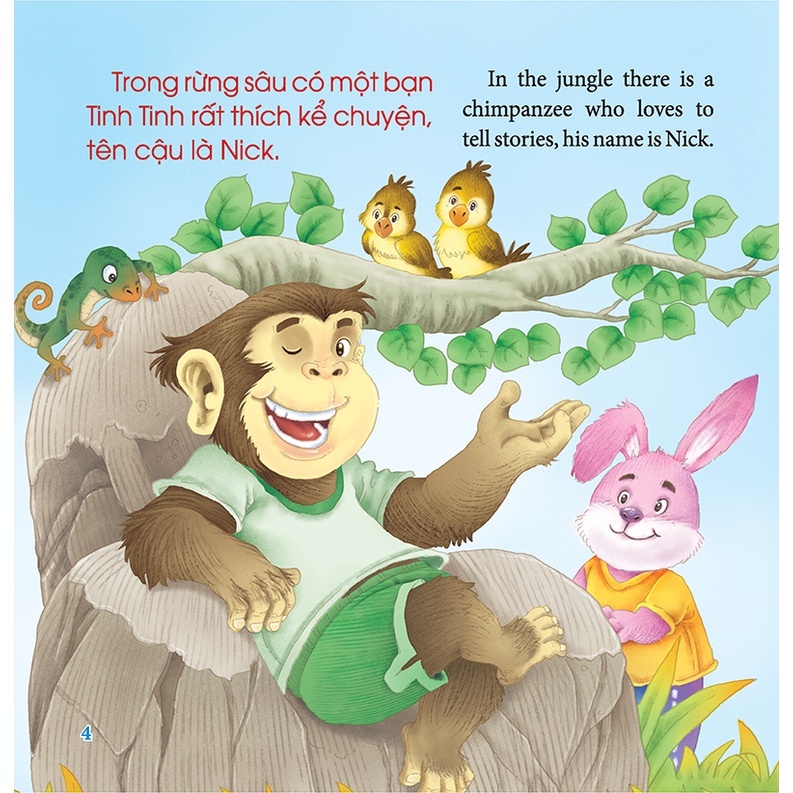 Sách Thiếu Nhi - Bồi Dưỡng Tính Cách Cho Bé EQ IQ  - Dạy Trẻ Lòng Kiên Trì