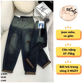 1090 Quần Jean Nữ Baggy Rách Co Giãn 4 Chiều Cạp Cao Thoải Mái Màu Loang