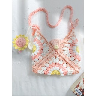 Crossbody bag 🌷Túi đeo chéo móc len hoa hướng dương nhiều size lựa chọn