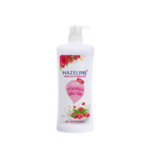 SỮA TẮM SÁNG DA HAZELINE ( ĐỦ MÀU ) CHAI 670G