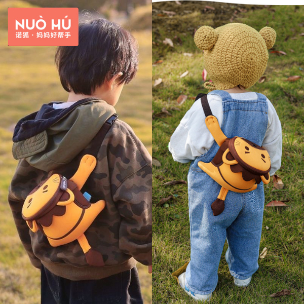 Túi đeo chéo trẻ em sư tử vàng NUOHU Túi Đeo Chéo Cho Bé Trai và Bé Gái Túi đeo đựng đồ cho bé mẫu giáo dễ thương