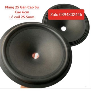 Màng loa 25 gân cao su _ cao 6cm _ lỗ coil 35.5mm