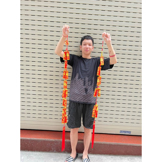 1 dây pháo nhung mô hình trang trí tết đẹp