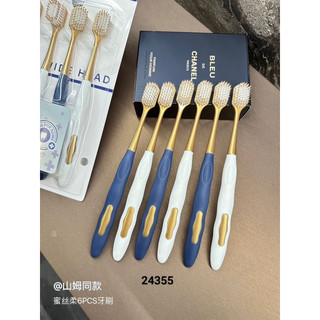Set 6 bàn chải đánh răng nội địa trung