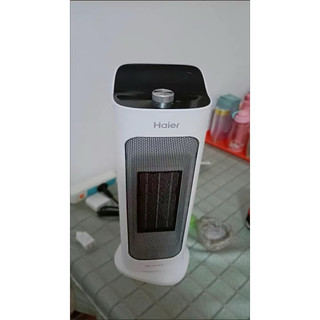 Chính hãng - Máy Sưởi Gốm Cao Cấp Haier Không Đốt Oxi, Không Khô Da, Tiết Kiệm Điện Năng Cáo Đeo Nơ