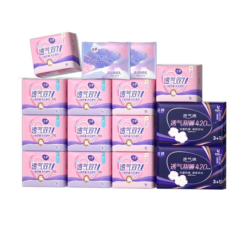 set 152 bvs của Ladycare