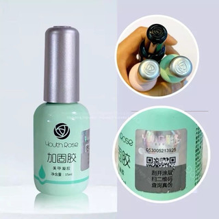 Base, Top, cứng móng Hoa hồng 15ml [Chính Hãng]