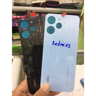Nắp lưng điện thoại xiaomi redmi 12