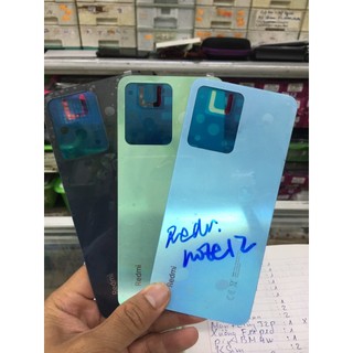 Nắp đậy mặt sau thay thế xiaomi redmi note 12 4g redmi note 12 4g