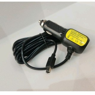 Nguồn camera hành trình h515-2u