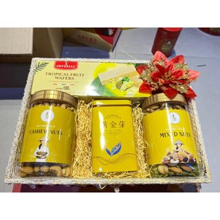 [QUÀ TẾT 2024] SET QUÀ VẠN PHÚC