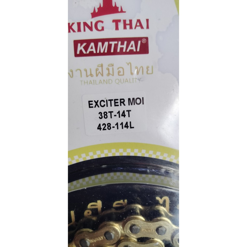 Nhông Sên Dĩa Kingthai exciter 135 10 ly Nhông sên Dĩa Vàng Chất Lượng Cao