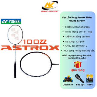 Vợt cầu lông 100ZZ đã căng sẵn 10kg phù hợp với học sinh người mới chơi - ANKO SPORT