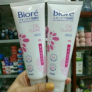SỮA RỬA MẶT BIORE OIL CLEAR 100G sạch nhờn và se khít lỗ chân lông