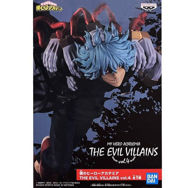 Mô hình Tomura Shigaraki - My Hero Academia The Evil Villains Vol 4 hãng Banpresto, Anime figure chính hãng Nhật Bản