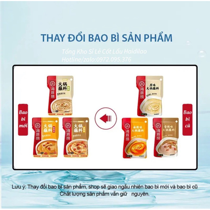 SỐT CHẤM ĐẬU PHỘNG HAIDILAO