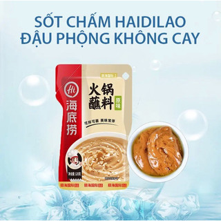 SỐT CHẤM ĐẬU PHỘNG HAIDILAO