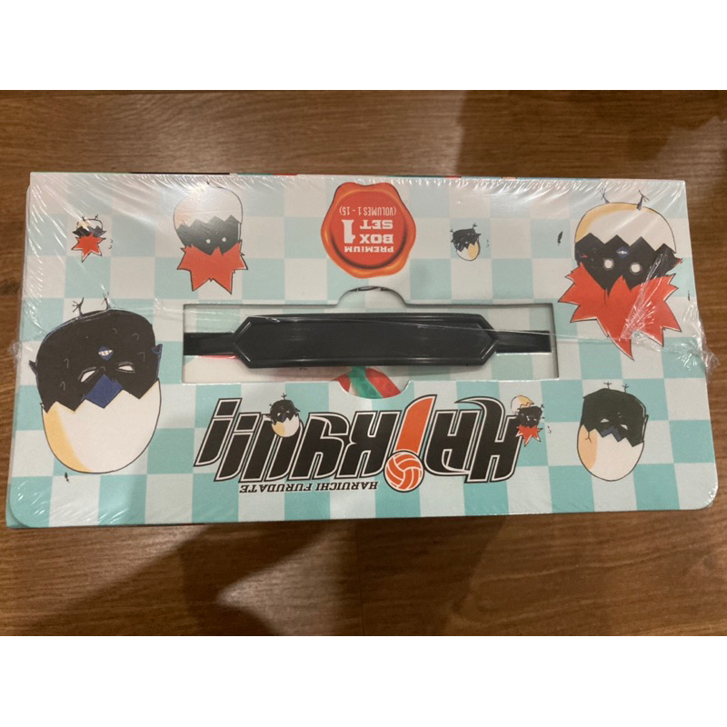 Haikyu Boxset 01 Nguyên Seal