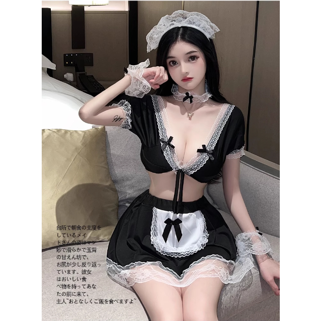 Cosplay Hầu Gái Nhật Bản Sexy Bộ Đồ Ngủ Cô Giúp Việc Quyến Rũ Gợi Cảm Khoét Ngực Sâu