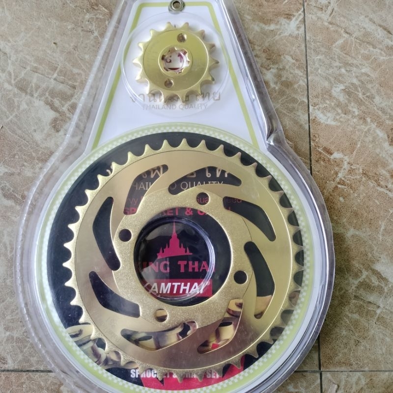 Nhông Sên Dĩa Kingthai exciter 135 10 ly Nhông sên Dĩa Vàng Chất Lượng Cao