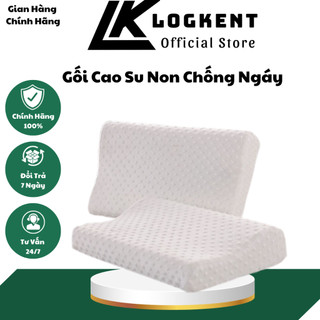 Gối Cao Su Non Cao Cấp Chống Ngáy Ngủ Đau Vai Gáy Dành Cho Mọi Lứa Tuổi(LOGKENT)