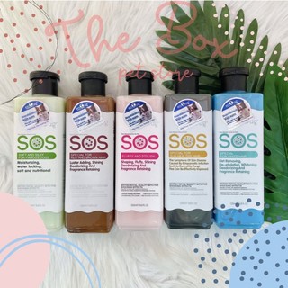 Sữa Tắm SOS Chó Mèo Mọi Lứa Tuổi