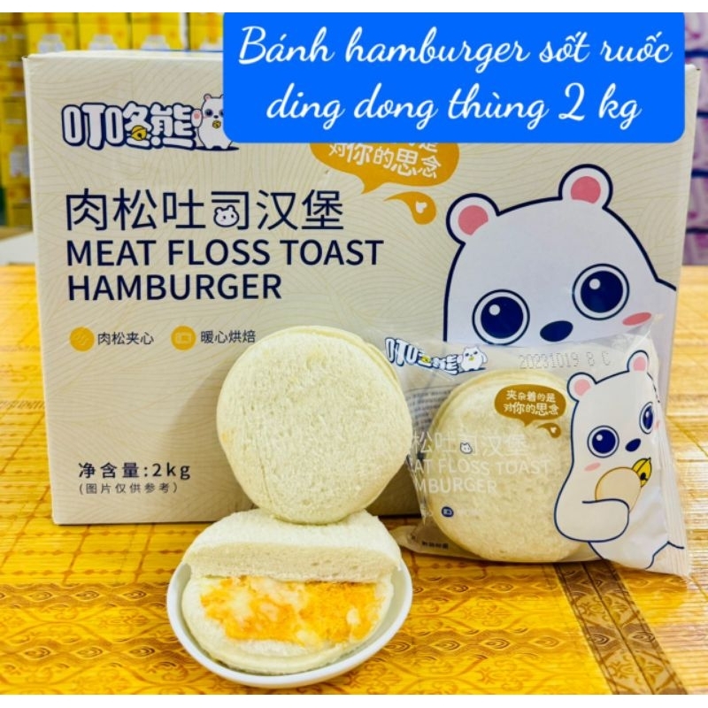 SỈ 2kg Bánh Bông Lan Chuối - Khoai Môn- Phomai- Hamburger siêu ngon hót hít Tik tok