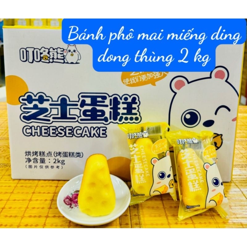 2Kg  Bánh Mì Sandwich Vị Kem Dâu Tây - Bơ Nướng - Khoai Môn cực cháy HOT TIKTOK