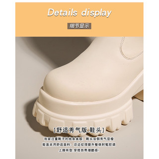 (SẴN ĐEN 38,39) Boots da thời trang cao cấp đế 10cm cao cổ