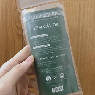 Kềm cắt da kèm dũa (loại 2)