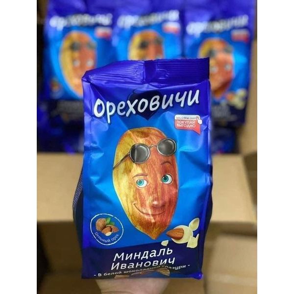 [Chính Hãng - Tem Phụ ] Kẹo Socola Trắng Hạnh Nhân Nga Ivan 400G - Kẹo Nga - Socola Nga