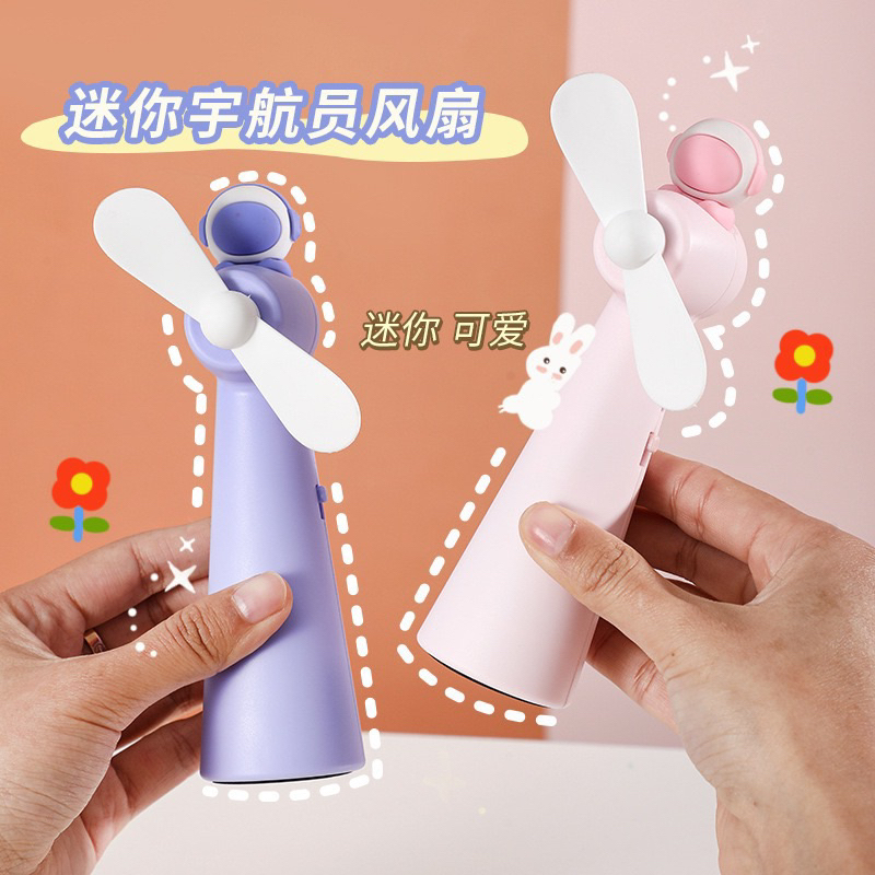 Quạt Mini Kèm Sạc USB Cầm Tay Tiện Lợi Hình Phi Hành Gia