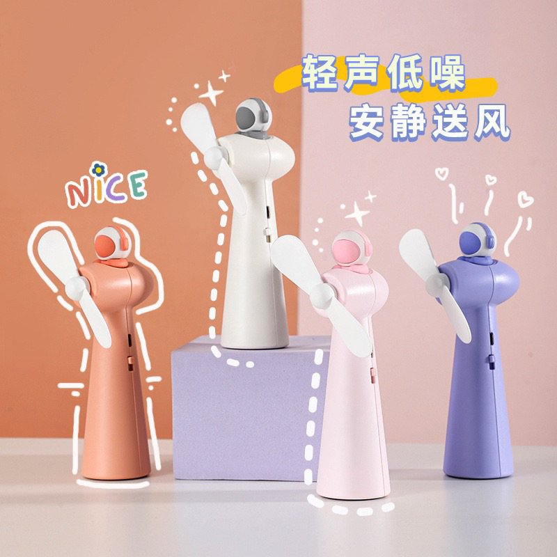 Quạt Mini Kèm Sạc USB Cầm Tay Tiện Lợi Hình Phi Hành Gia