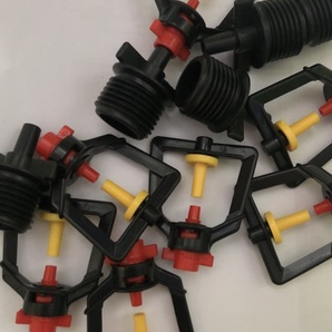 5 béc phun mưa hạt nhỏ tưới cây làm mát ren ngoài 21 tiện lợi