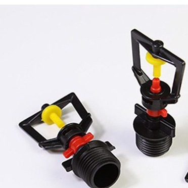 5 béc phun mưa hạt nhỏ tưới cây làm mát ren ngoài 21 tiện lợi