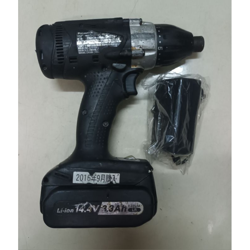 Máy bắn vít cấp trượt 14.4v Panasonic EZ7548