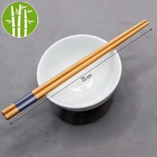 Đũa Tre Viền Xanh thời thượng Hàng xuất khẩu Loại 1 hàng hiệu Tre Phương Bắc - Hộp 10 Đôi