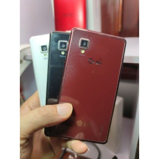 Điện thoại LG Thanh lý