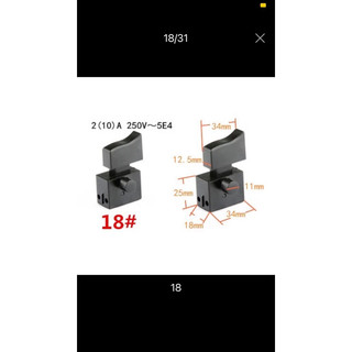 Công tắc máy đánh bột , khuấy sơn
