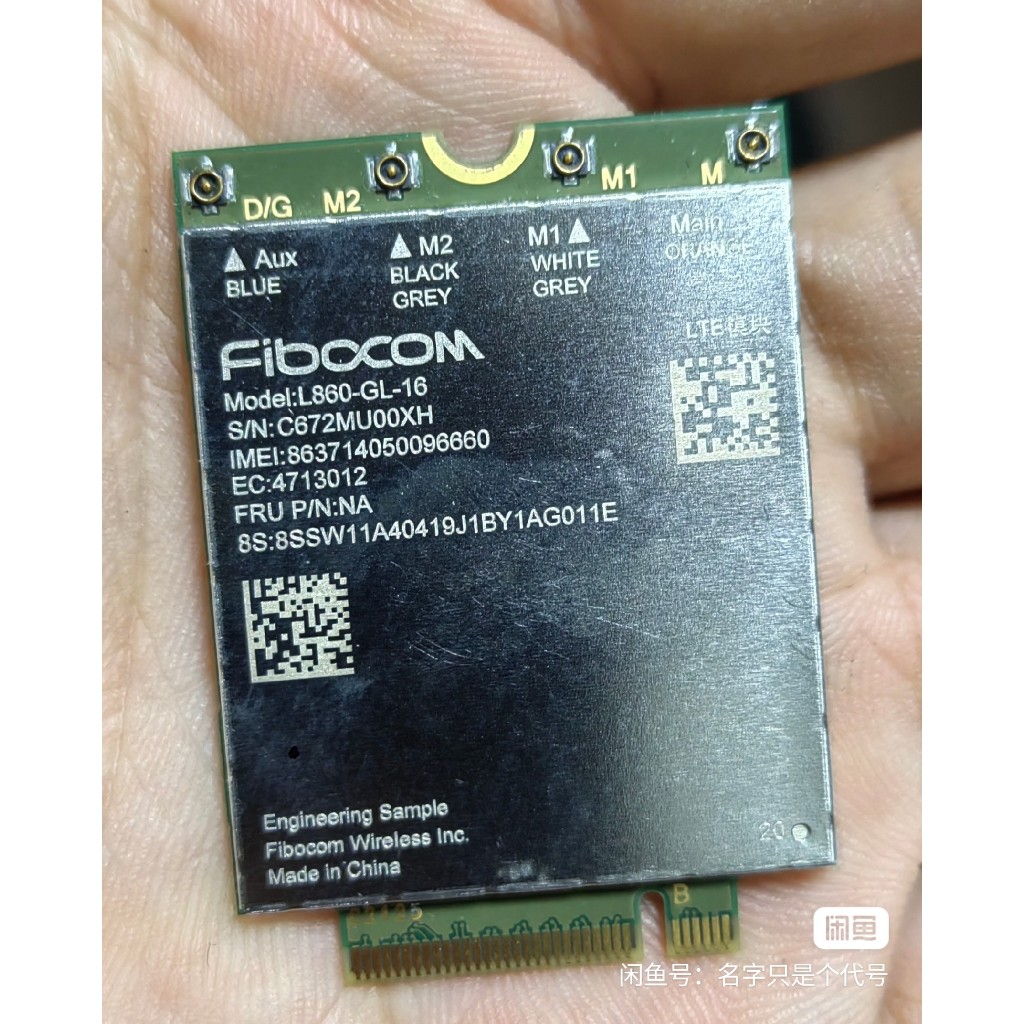 Mô-dun 4G cho máy tính Lenovo L860-Gl