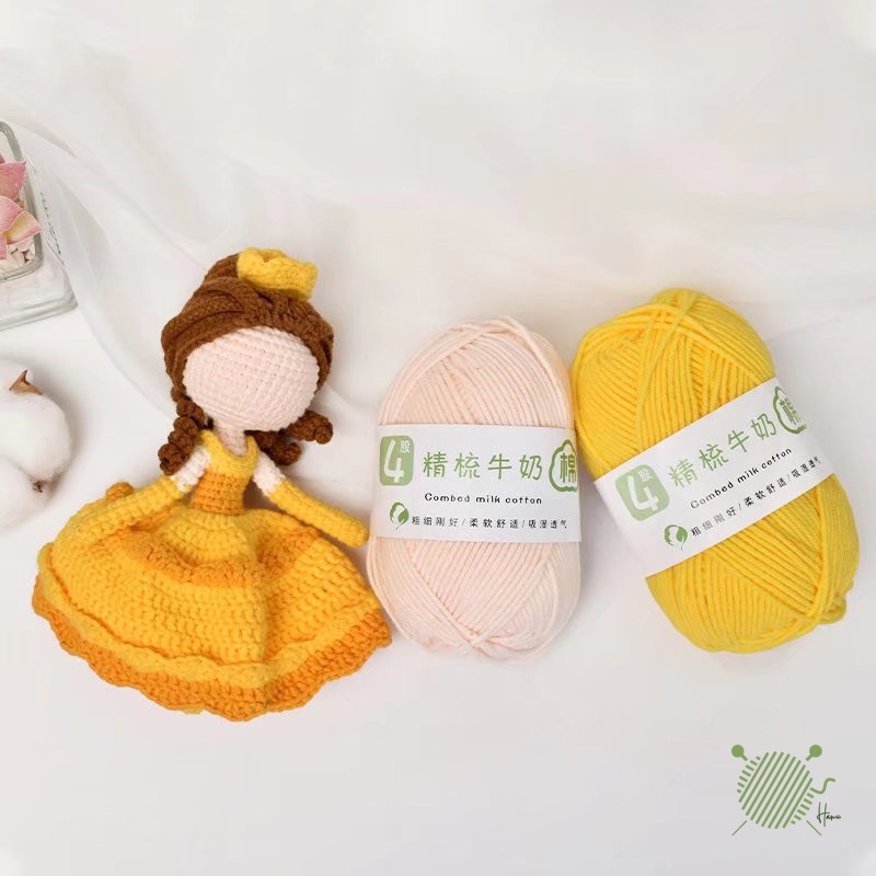 Len sợi Combed Milk Cotton 50g sợi không xù