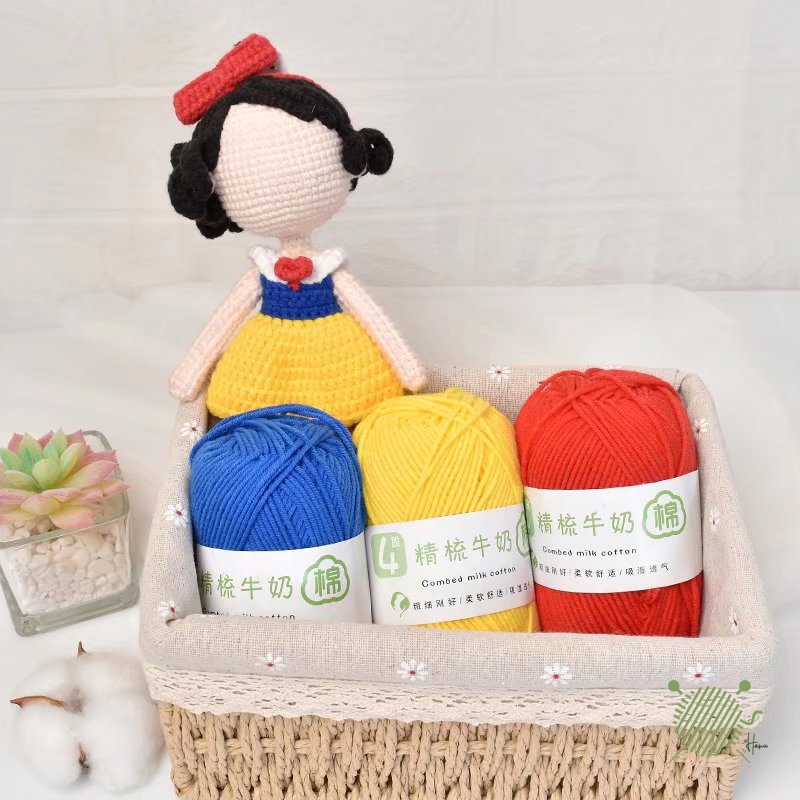 Len sợi Combed Milk Cotton 50g sợi không xù