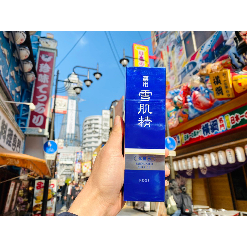 Nước hoa hồng Kose Medicated Sekkisei Lotion 200ml