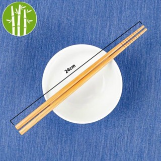 Đũa Tre Đốt Trúc thời thượng không chất tẩy không hoạt chất hàng loại 1 hàng hiệu Tre Phương Bắc - Hộp 10