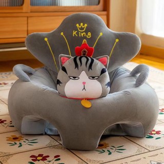Ghế tập ngồi - sofa ăn dặm, hình thú cho bé voi