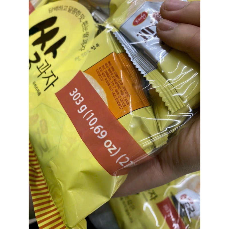 Bánh gạo richy hàn quốc gói 303gr có 27 gói nhỏ bên trong