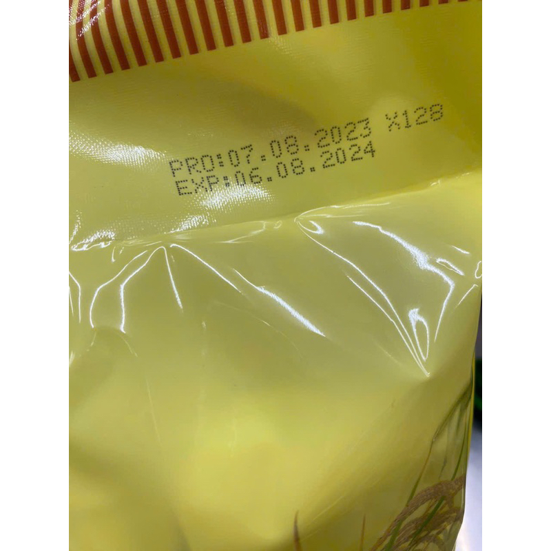 Bánh gạo richy hàn quốc gói 303gr có 27 gói nhỏ bên trong