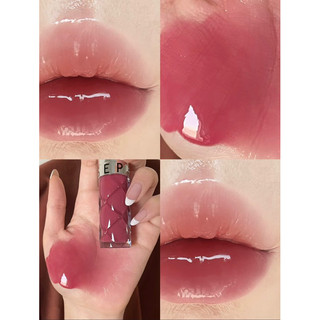 Son Kem Bóng Sephora Outrageous Plump Lip Gloss 6ml - PUTA BEAUTY